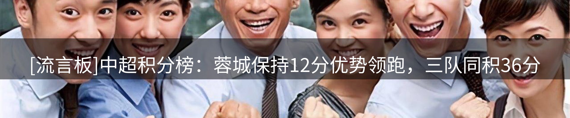 新闻中心